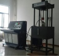 立式成型水壓試驗(yàn)機(jī)|波紋管成型機(jī)